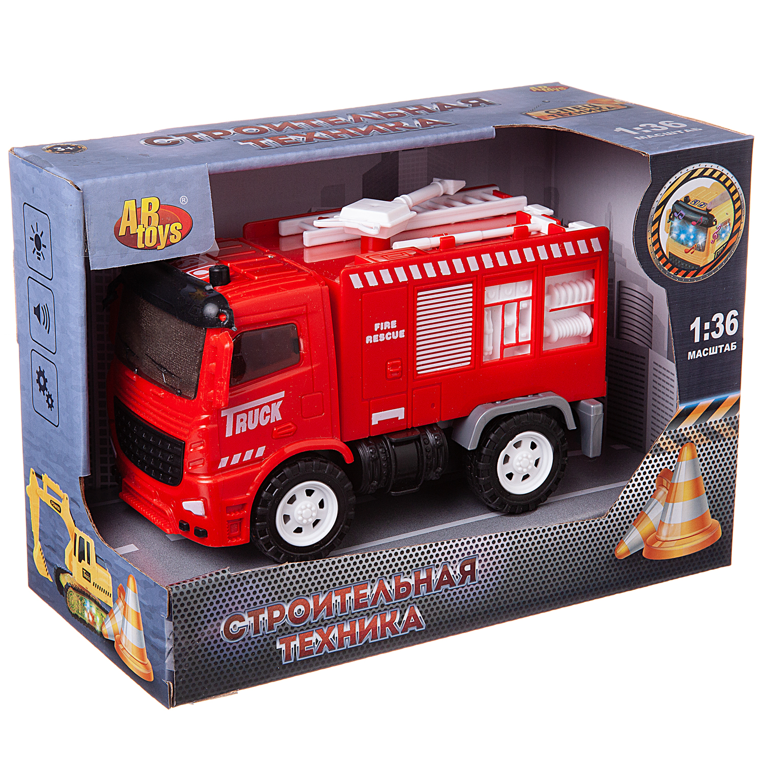 Пожарная машина Abtoys инерционный C-00447_ - фото 2