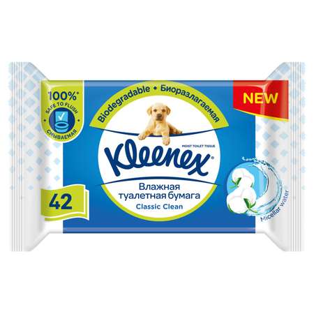 Влажная туалетная бумага Kleenex Classic Clean 42шт