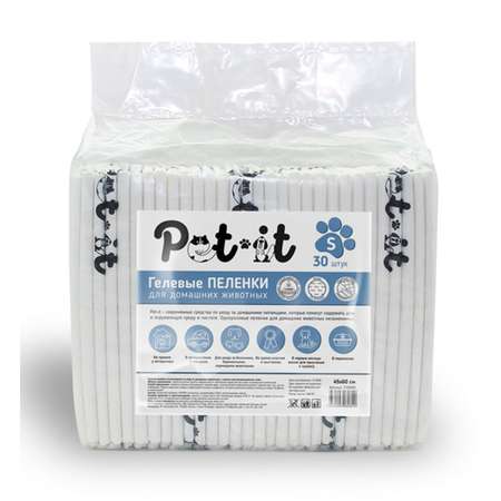 Пеленки Pet-it для животных гелевые одноразовые белые 45х60 30 шт