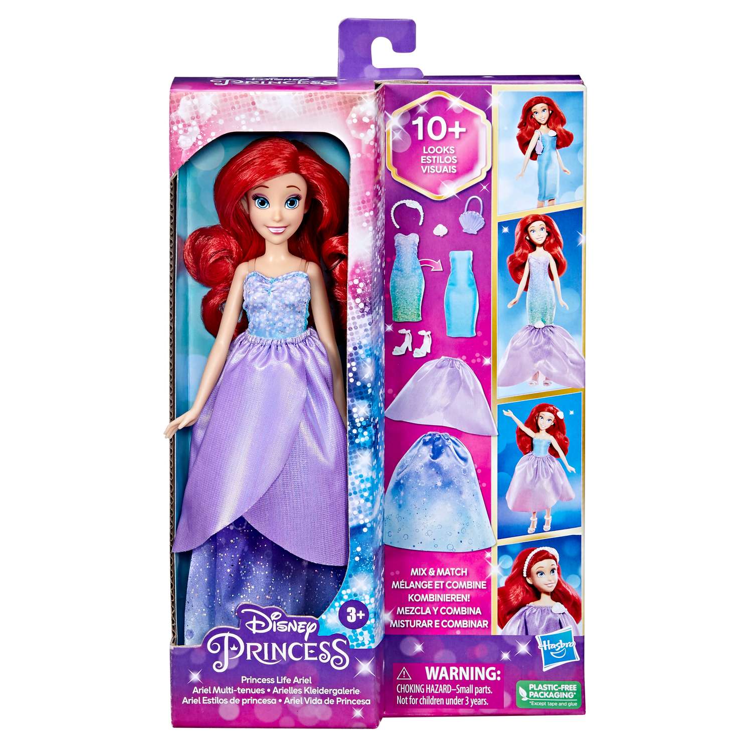 Набор игровой Disney Princess Hasbro Гламурная Ариэль F46245X0 F46245X0 - фото 2