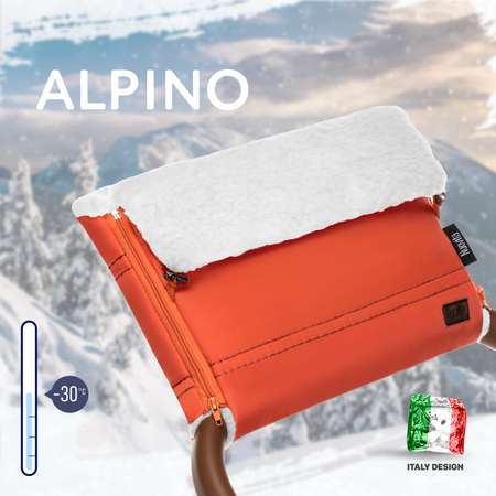 Муфта для коляски Nuovita Alpino Bianco меховая Оранжевый