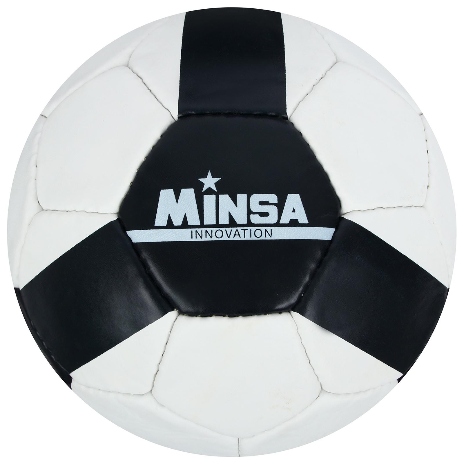 Мяч MINSA футбольный PU. ручная сшивка. 32 панели. размер 5. 410 г - фото 1