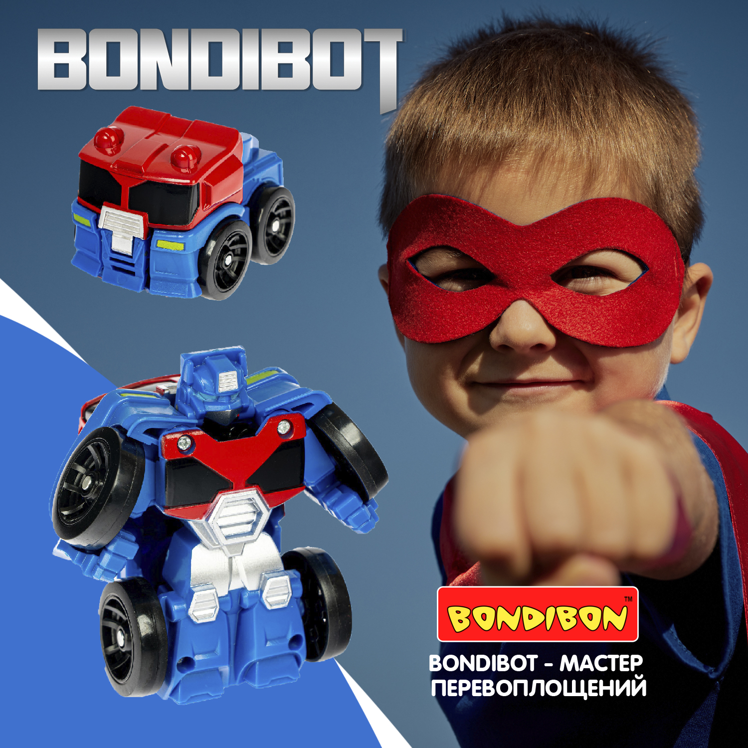 Трансформер Bondibon BONDIBOT 2 в 1 робот-машинка исследователь сине-красного цвета - фото 11