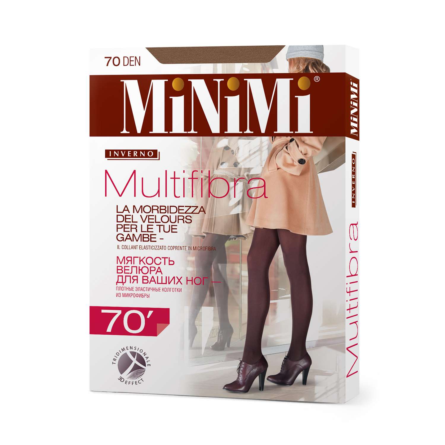 Колготки MiNiMi Mini MULTIFIBRA 70 Daino - фото 1