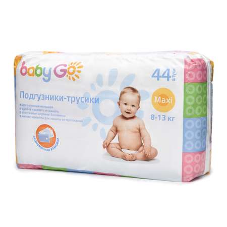 Подгузники-трусики BabyGo Maxi 8-13кг 44шт