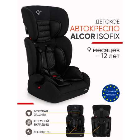 Автокресло Caring star BC702F / Alcor Черный