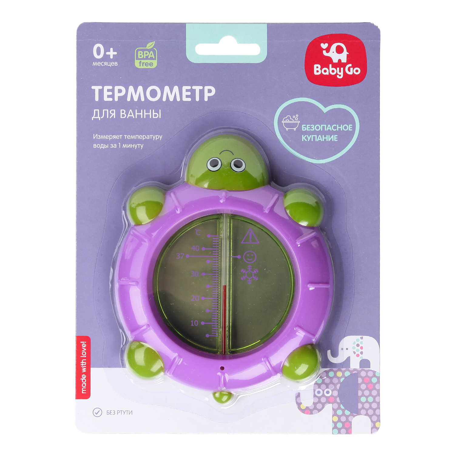 Термометр для воды BabyGo Черепаха BD-19156 - фото 2