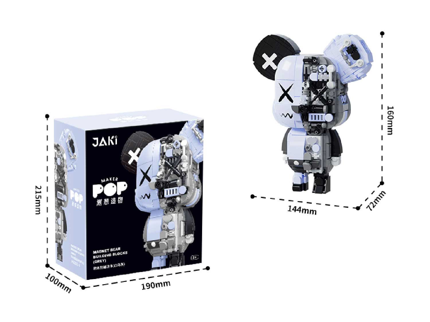 Конструктор JAKI Bearbrick Gamma grey - фото 4