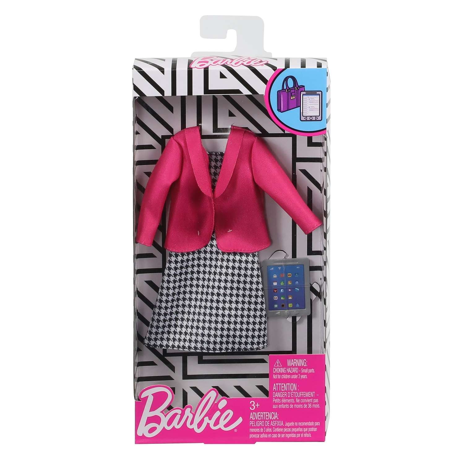 Одежда для куклы Barbie Кем быть Бизнес-леди GHX40 FND49 - фото 2