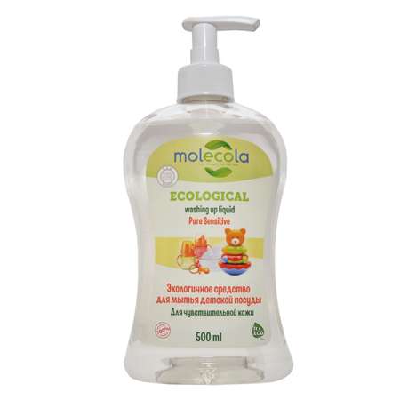 Средство для мытья детской посуды Molecola экологичное 0.5л