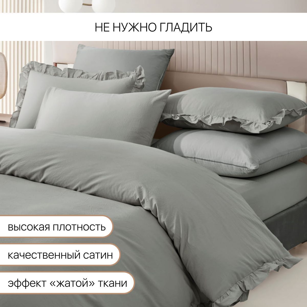 Постельное белье Arya Home Collection 2 спальное евро комплект Valensiya сатин - фото 2