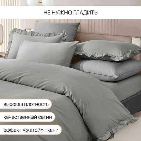 Постельное белье Arya Home Collection 2 спальное евро комплект Valensiya сатин