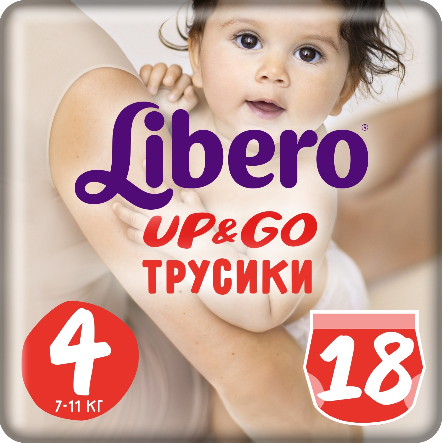 Подгузники-трусики Libero Up and Go 4 7-11кг 18шт - фото 1