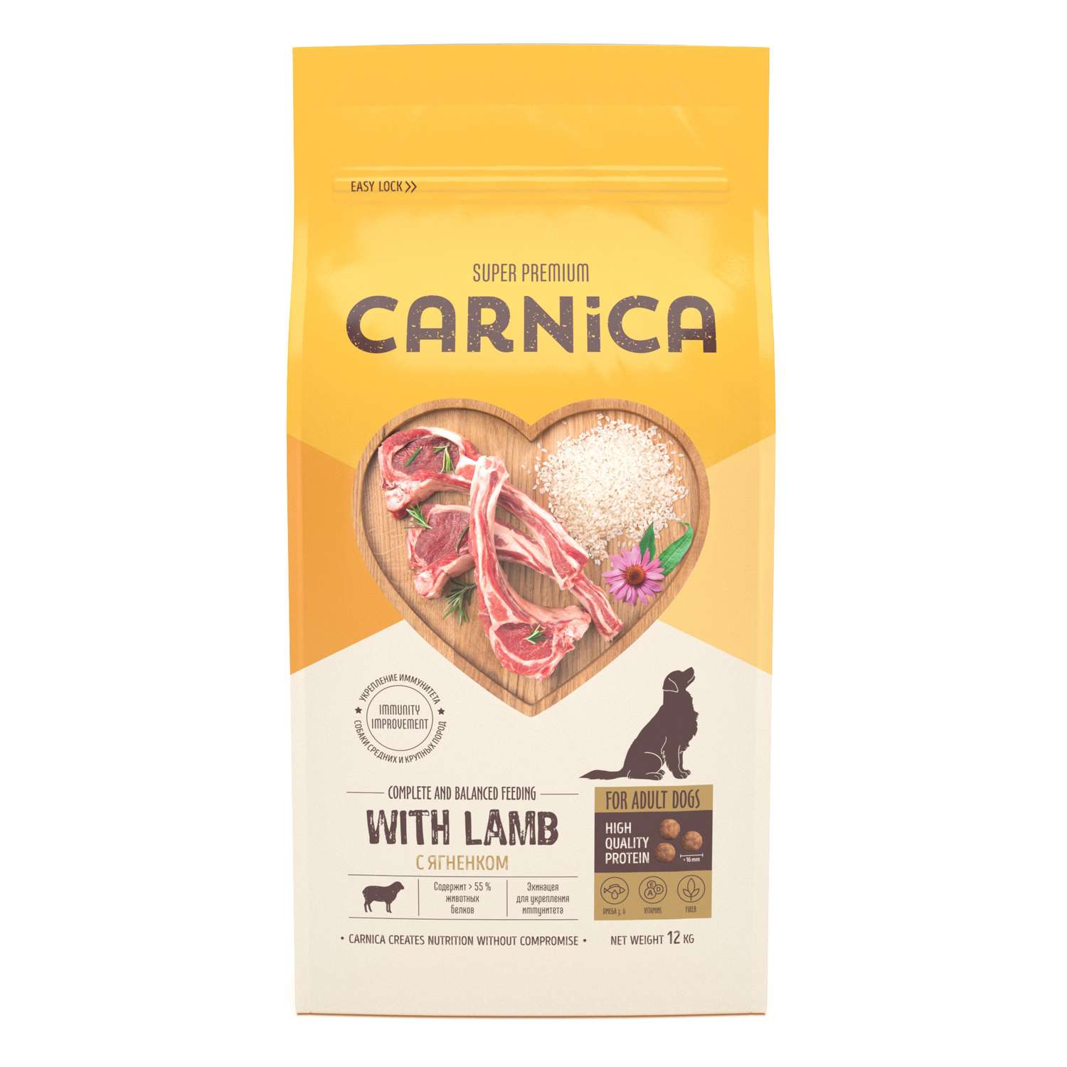 Корм для собак Carnica 12кг ягнёнок-рис для средних и крупных пород сухой - фото 1