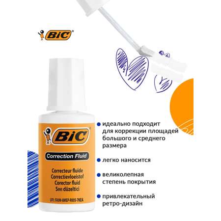 Корректор BIC Correction