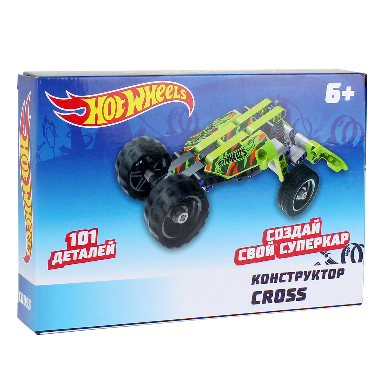 Конструктор 1TOY Hot Wheels Cross 101деталь Т15401 - фото 5