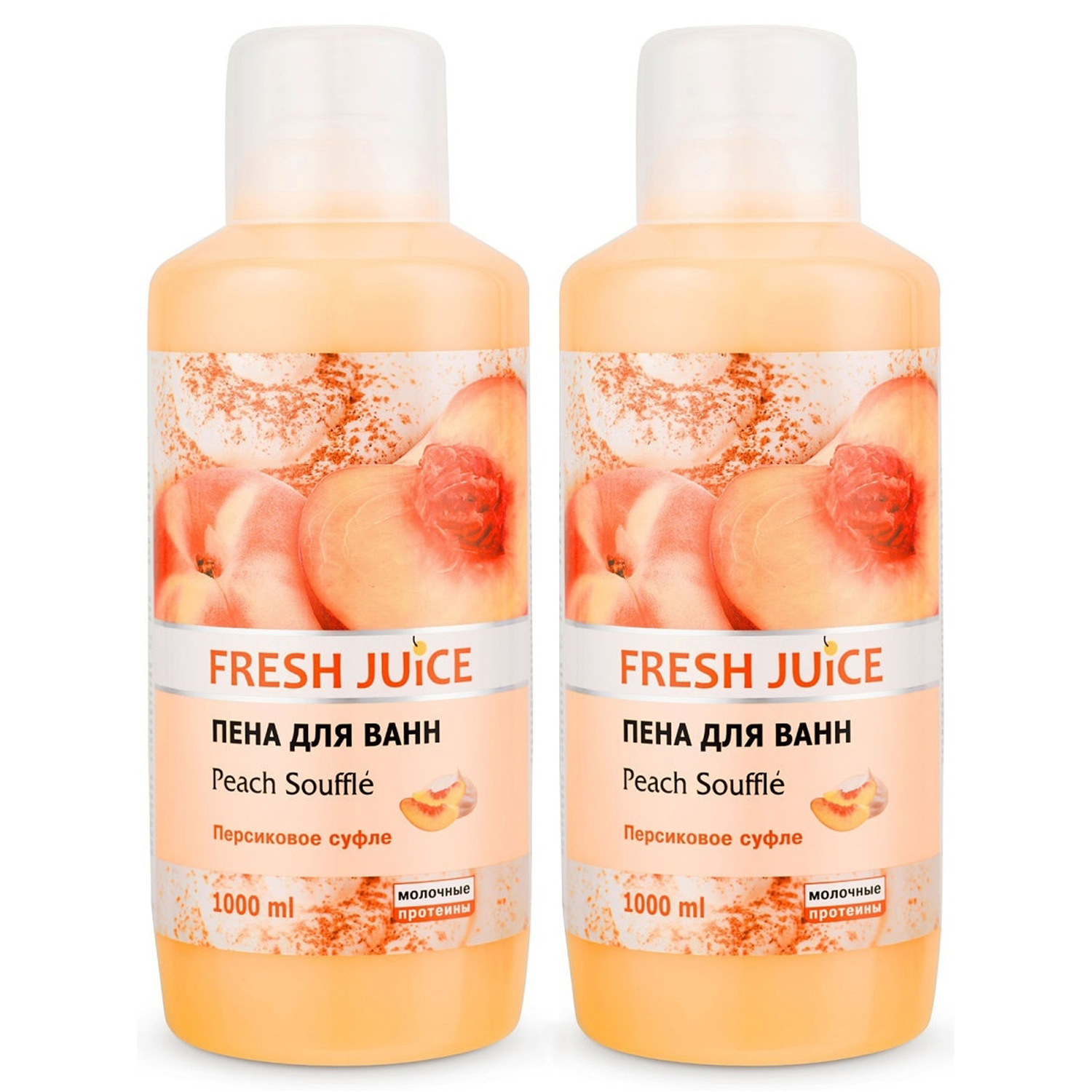 Пена для ванн Fresh Juice МП  Peach Souffle персиковое суфле 2 шт по 1000мл - фото 1