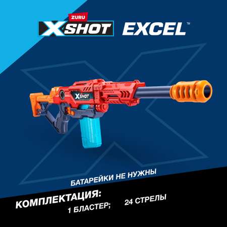 Набор для стрельбы X-Shot-Excel Max Attack с 24 пулями 36800