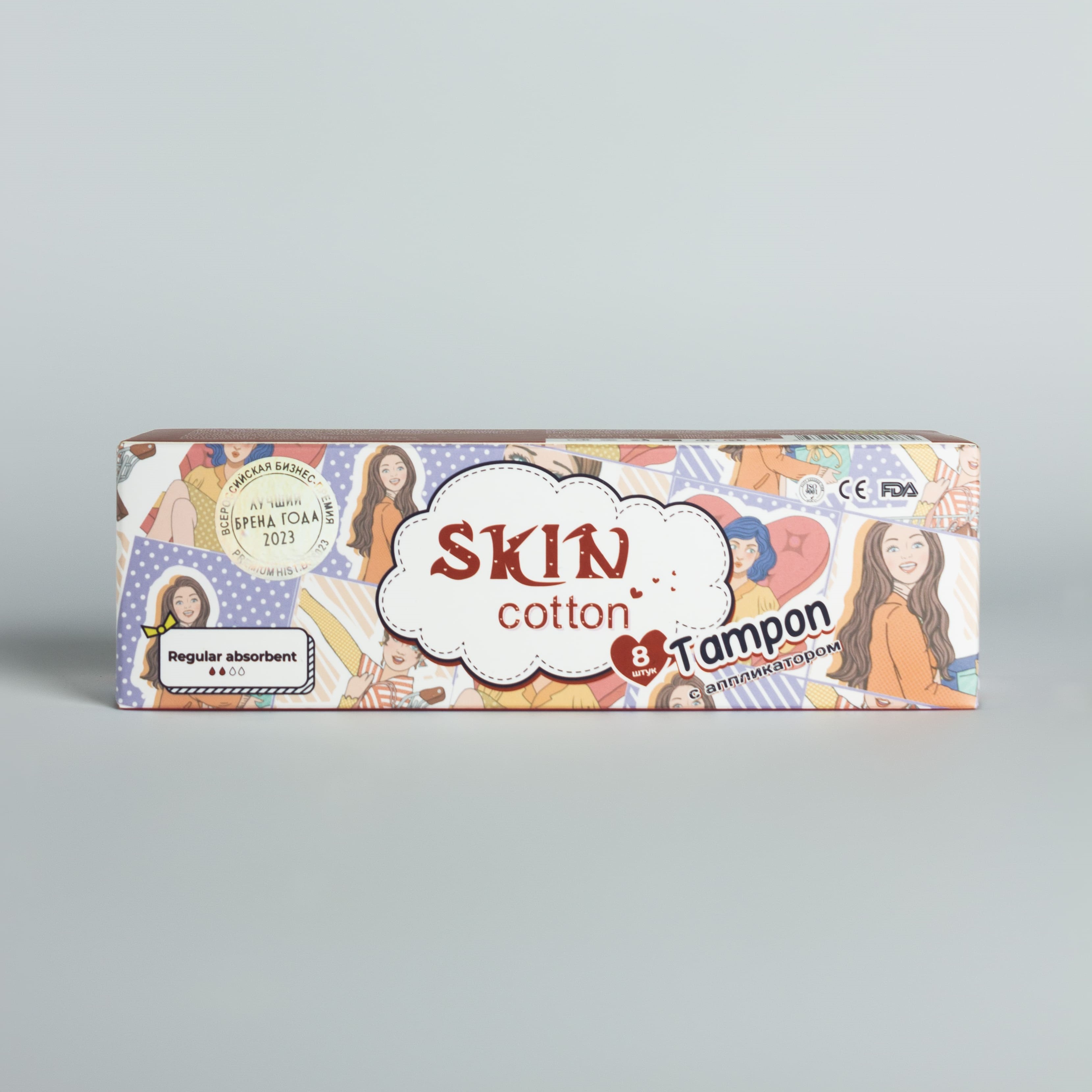 Женские одноразовые тампоны SKIN COTTON с аппликатором Regular 2 капли 8 шт - фото 1