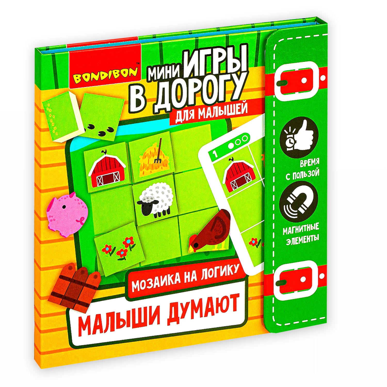 Развивающая мини игра в дорогу BONDIBON магнитная мозаика Малыши Думают  купить по цене 760 ₽ в интернет-магазине Детский мир