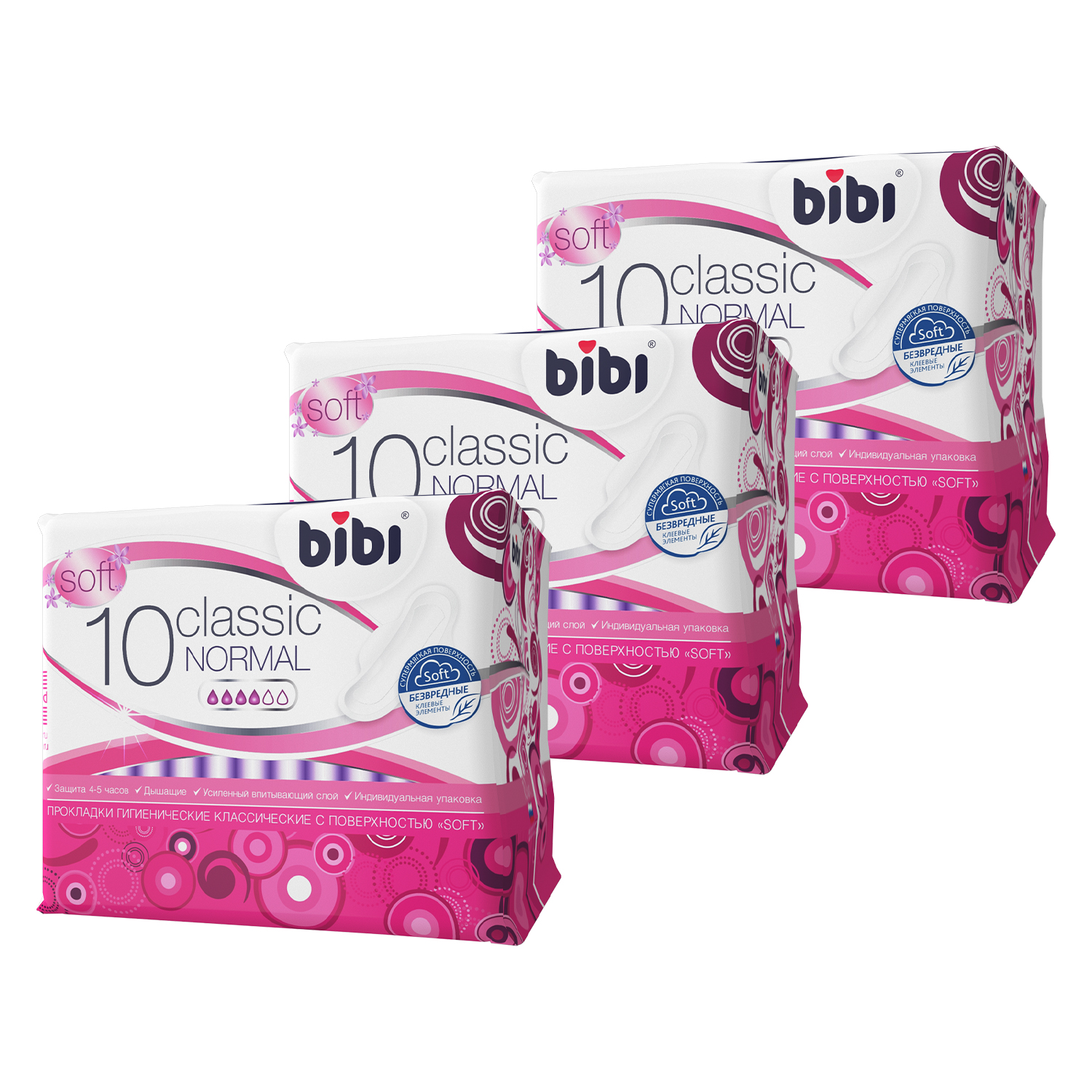 Прокладки Bibi Classic Normal Soft 3 упаковки - фото 1
