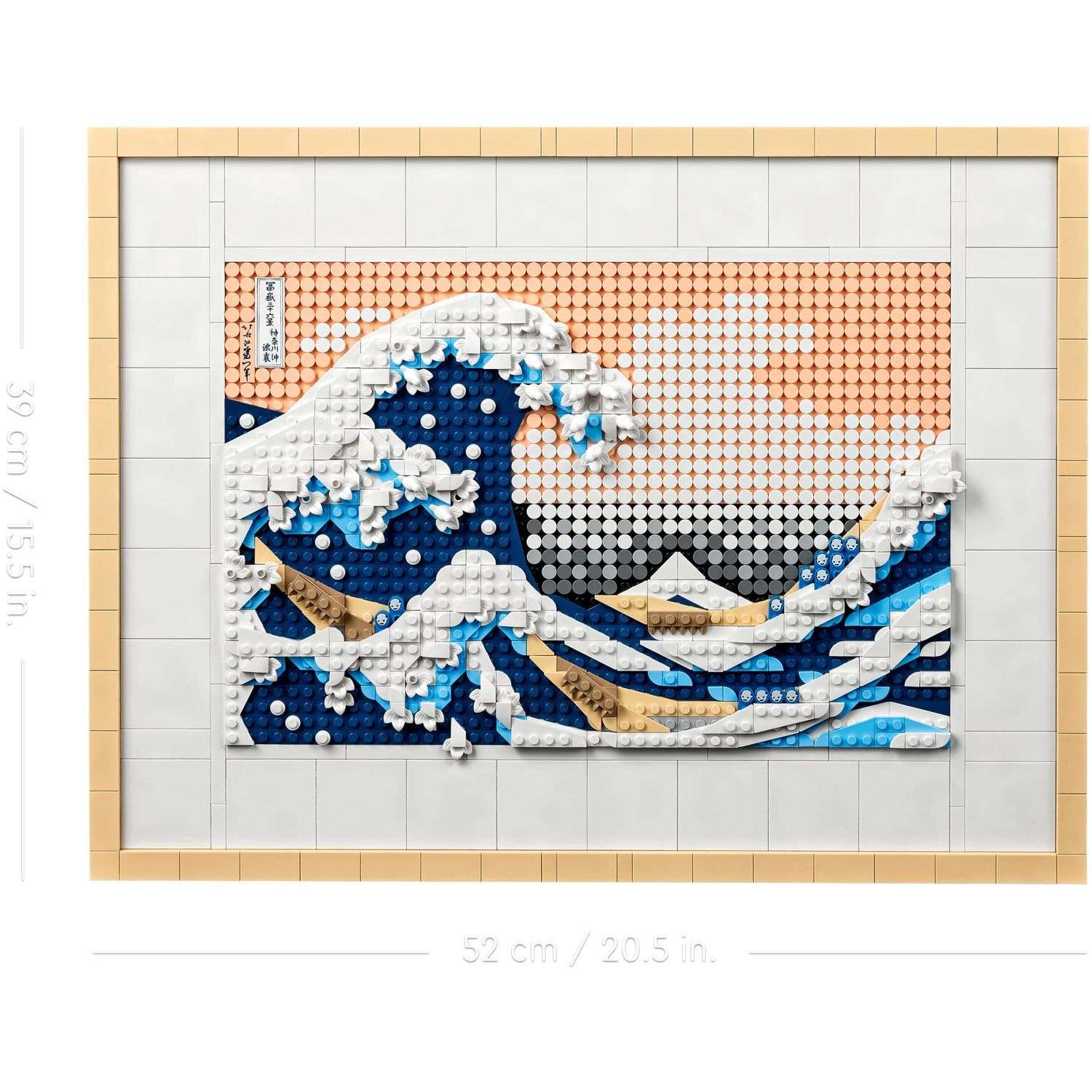 Конструктор LEGO Art Hokusai The Great Wave 31208 - фото 3