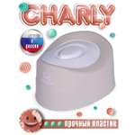 Горшок детский BabyCare Charly серый-белый