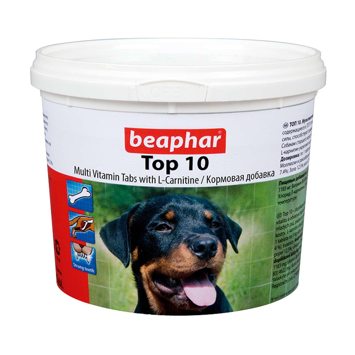 Витамины для собак Beaphar Тop 10 750таблеток - фото 1