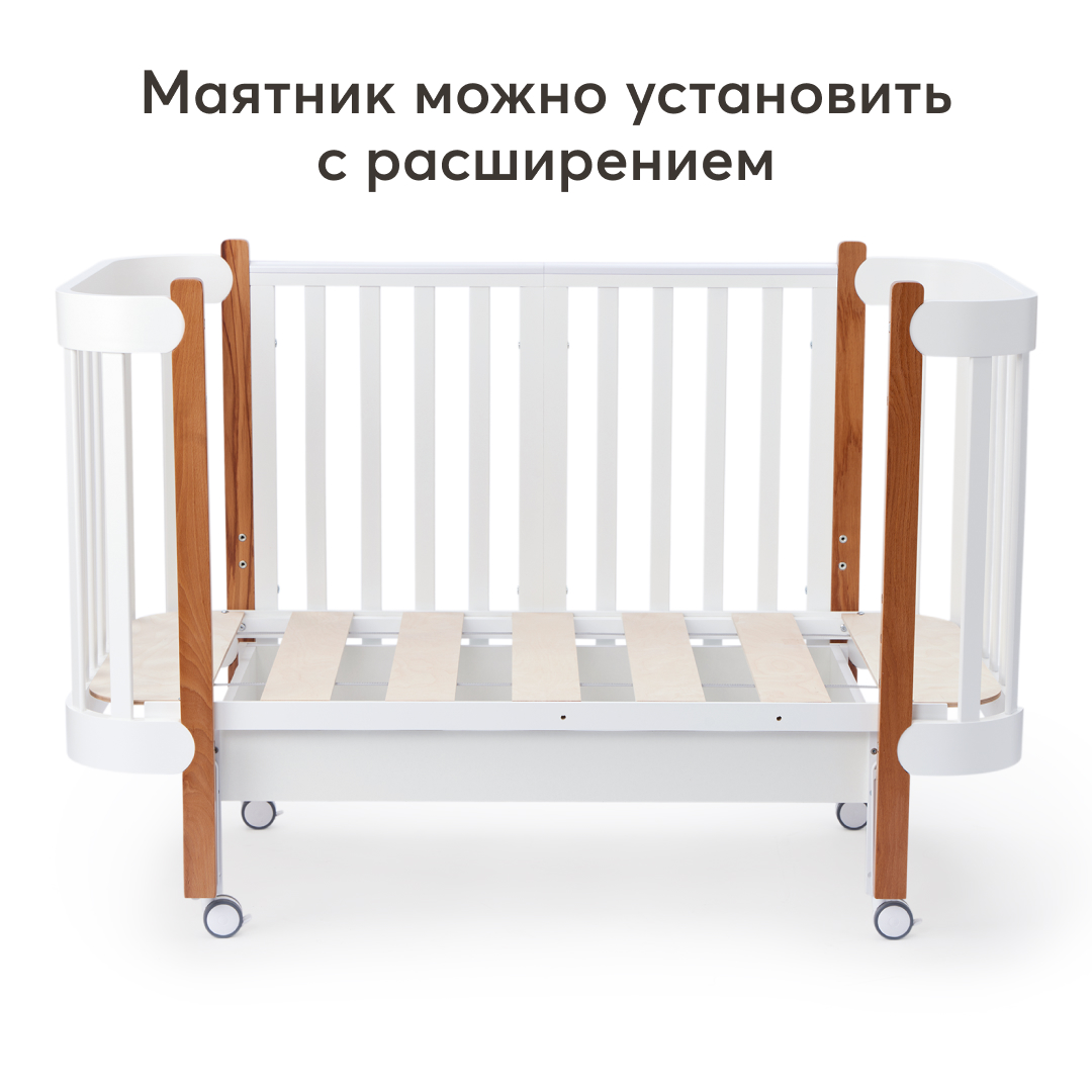 Детская кроватка Happy Baby Mommy Lux прямоугольная, поперечный маятник (белый) - фото 12