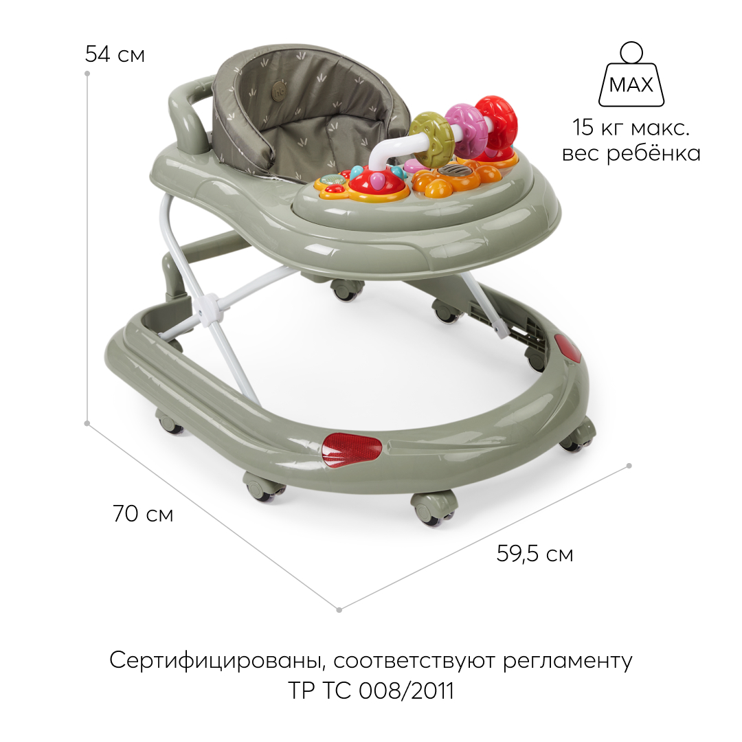 Ходунки Happy Baby SMILEY V2 - фото 2