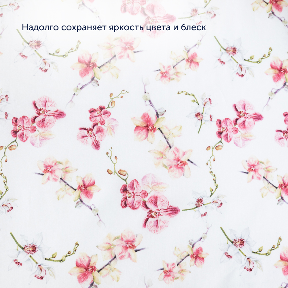 Комплект пододеяльник+2 наволочки buyson BuyFlora Flowers 200x220/50x70см - фото 9