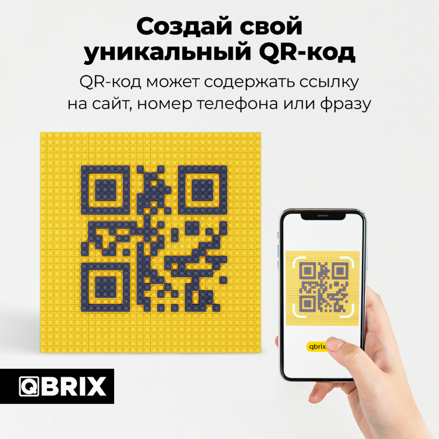 Конструктор Qbrix Скульптор Синий 30002 - фото 8