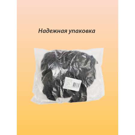 Носки Амарант из нетканого материала одноразовые 25 пар/черные