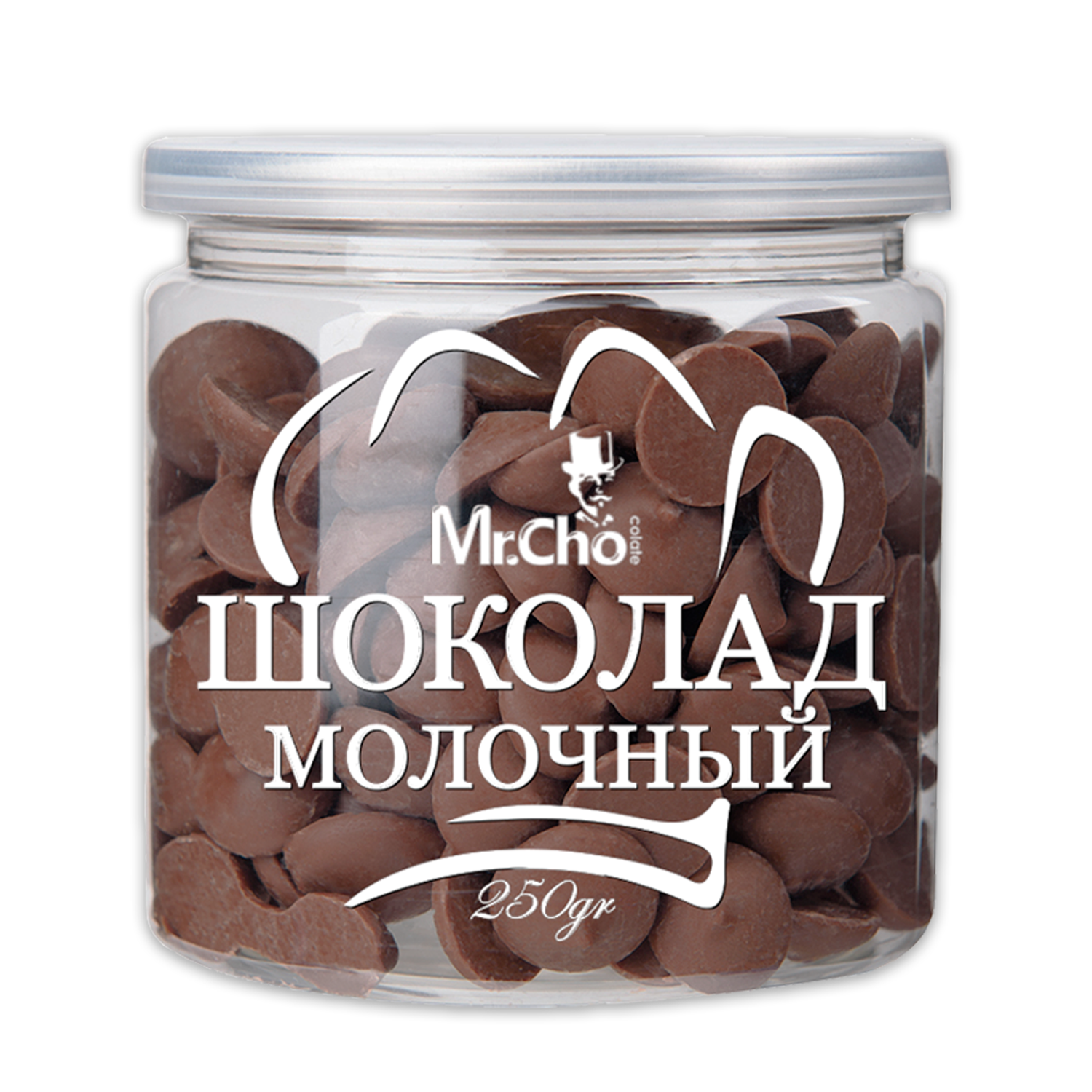 Шоколад мистера биста. Шоколад от мистера биста купить. Шоколад мистера биста в России купить. Pedon шоколадные капли 250 г.
