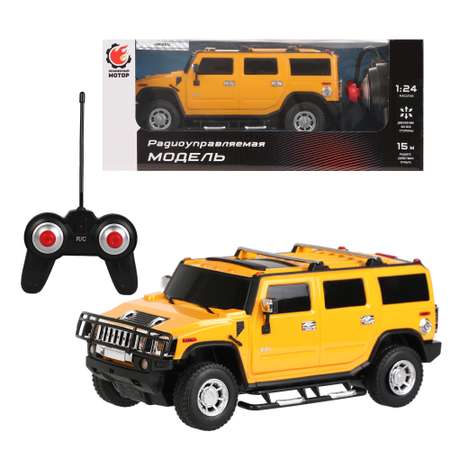 Автомобиль РУ Пламенный мотор Hummer 1:24