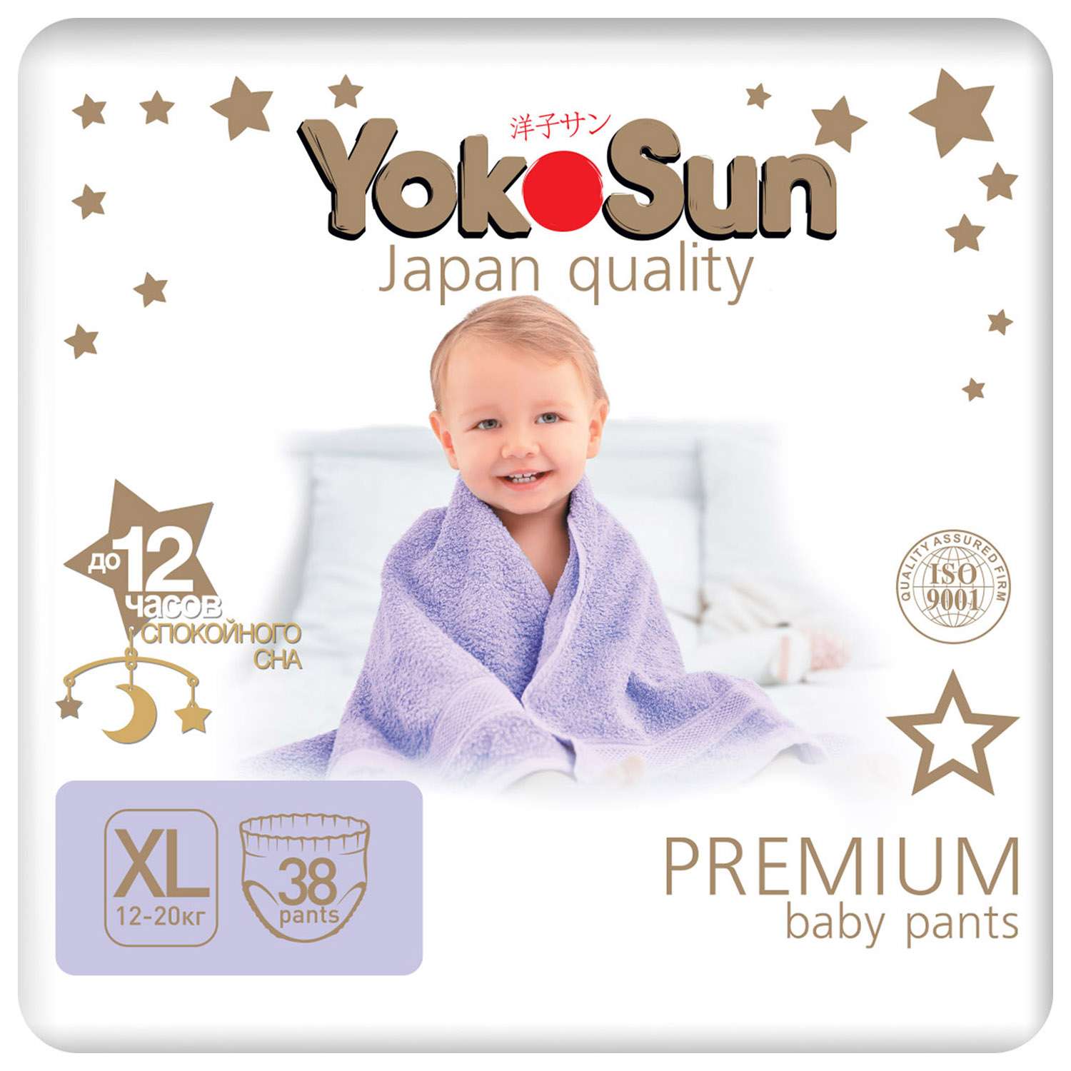 Подгузники-трусики YokoSun Premium XL 12-20кг 38шт - фото 1