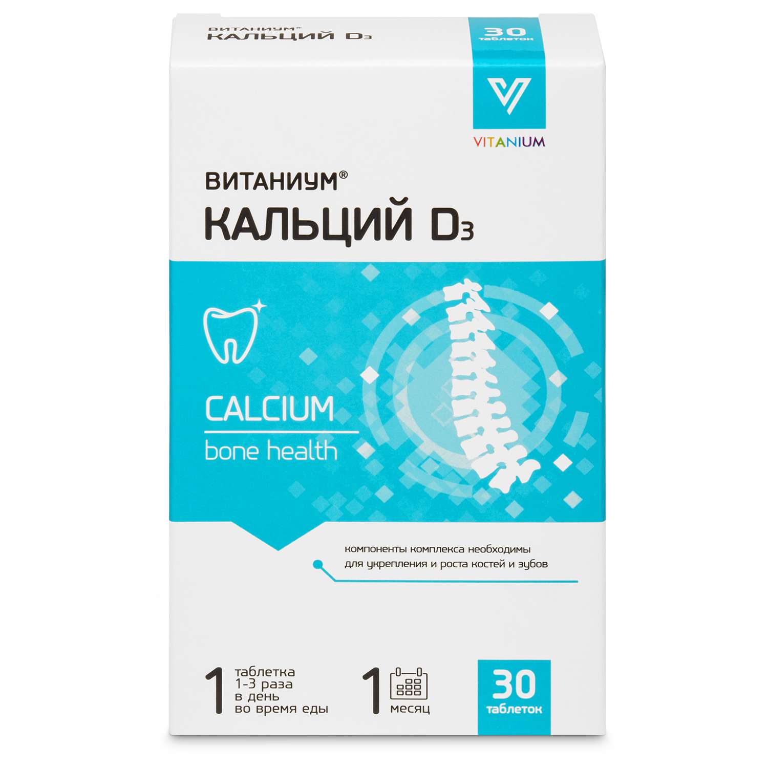 Кальций D3 Vitanium 30таблеток - фото 1