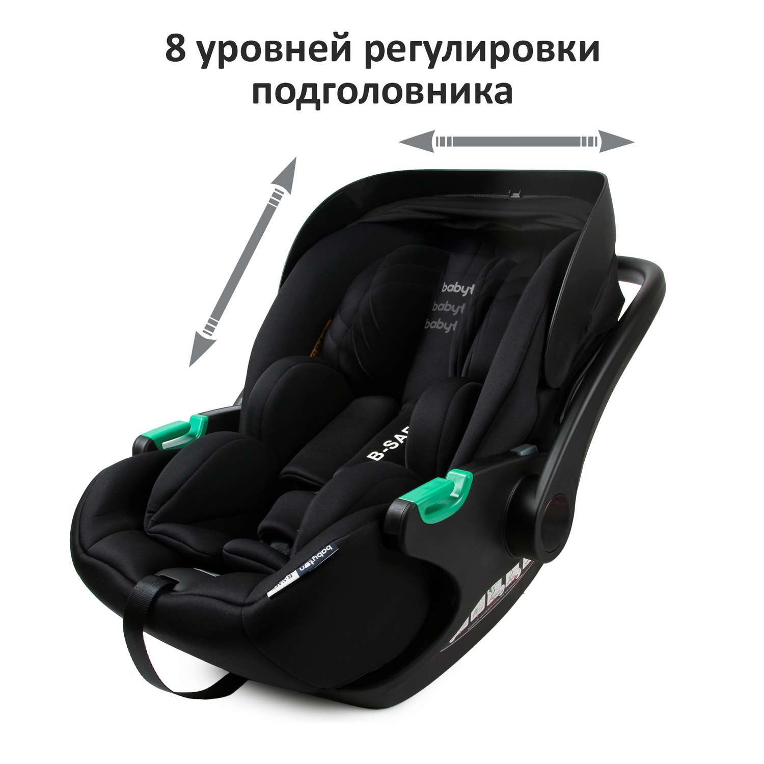 Автокресло Babyton B-Safe Black - фото 4