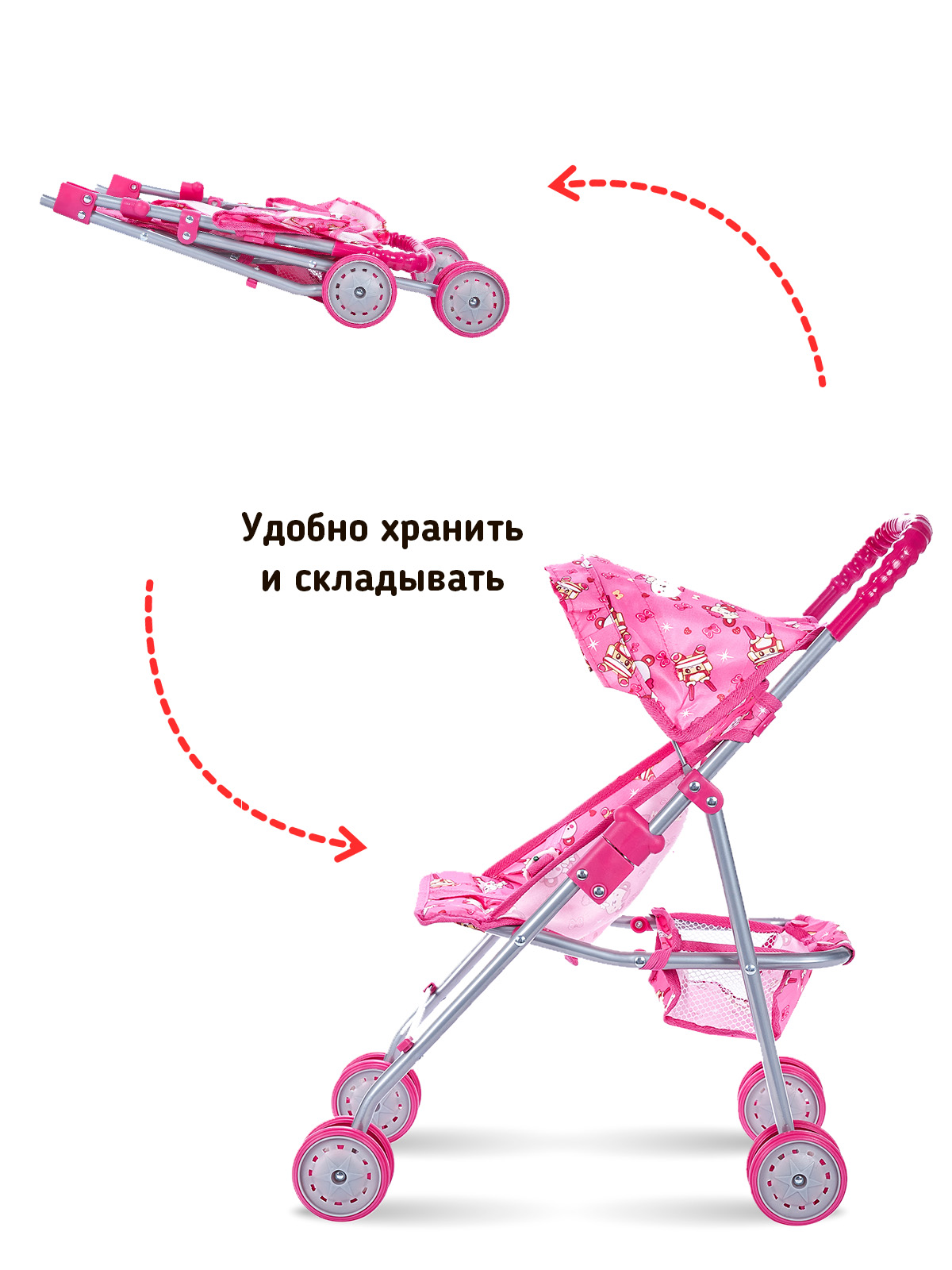 Коляска для кукол Buggy Boom трость светло-розовый 8006-M1423 8006-M1423 - фото 4