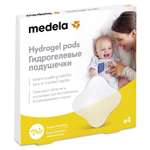 Подушечки на грудь Medela гидрогелевые 4шт 008.0061