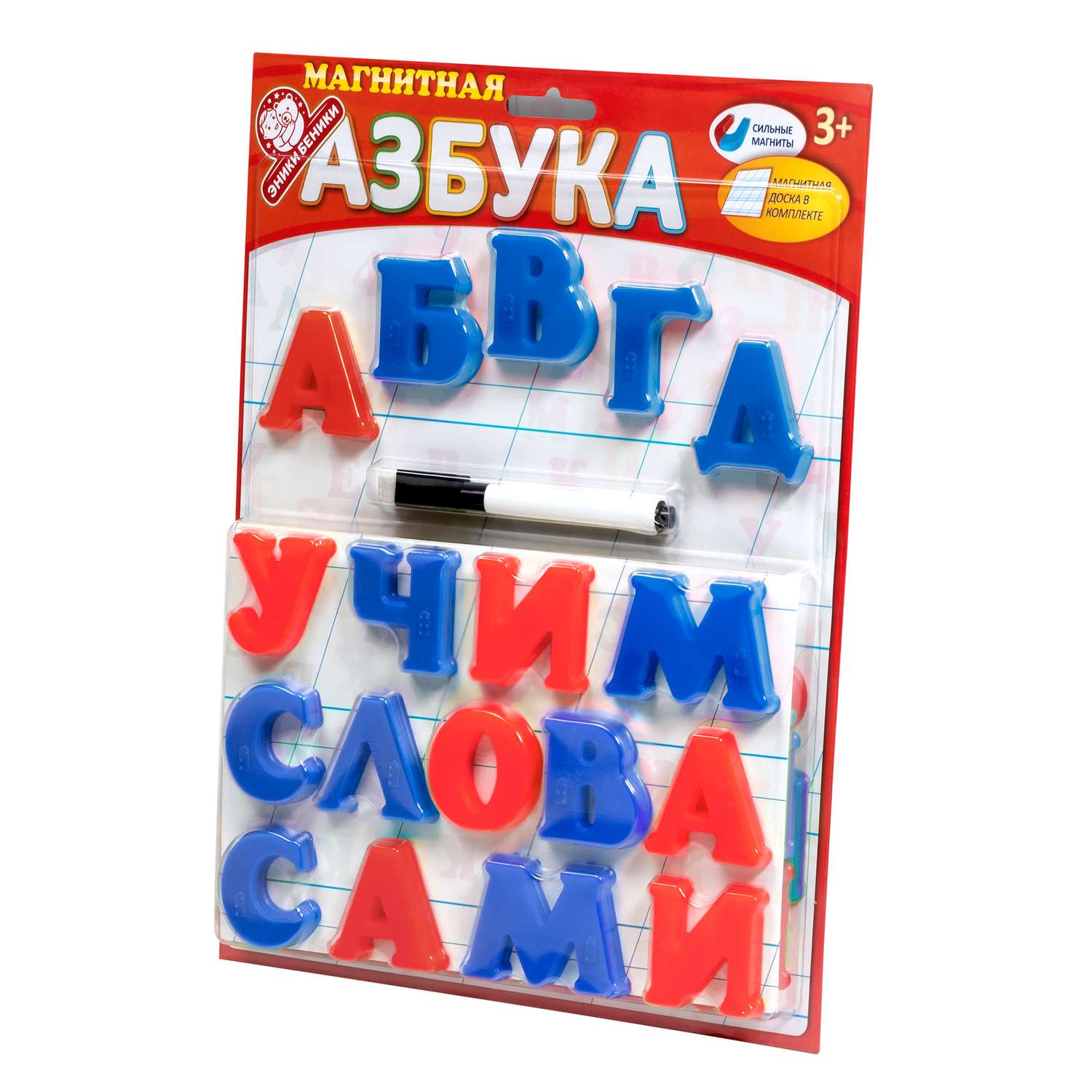 Обучающий Набор Татой Магнитная Азбука С Доской И Маркером Купить.