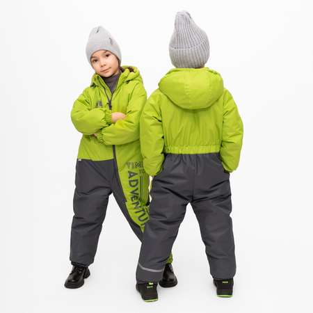 Комбинезон Arctic kids