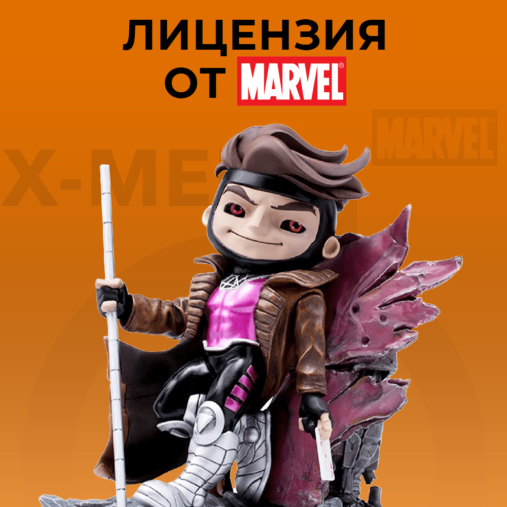 Фигурка X-men - фото 7