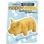 Игрушка для собак KIMRIK STORE Поросенок хрюкающий из латекса