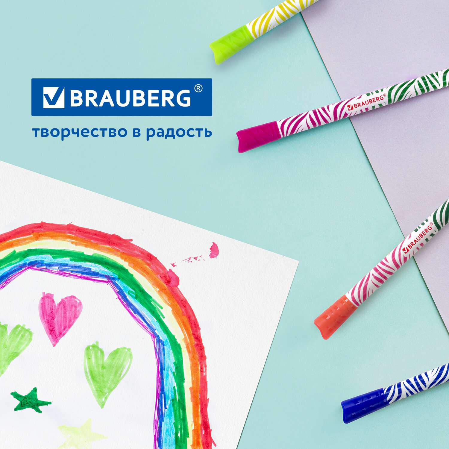 Фломастеры Brauberg двусторонние утолщенные Premium Bi-color 10шт 20 цветов - фото 4