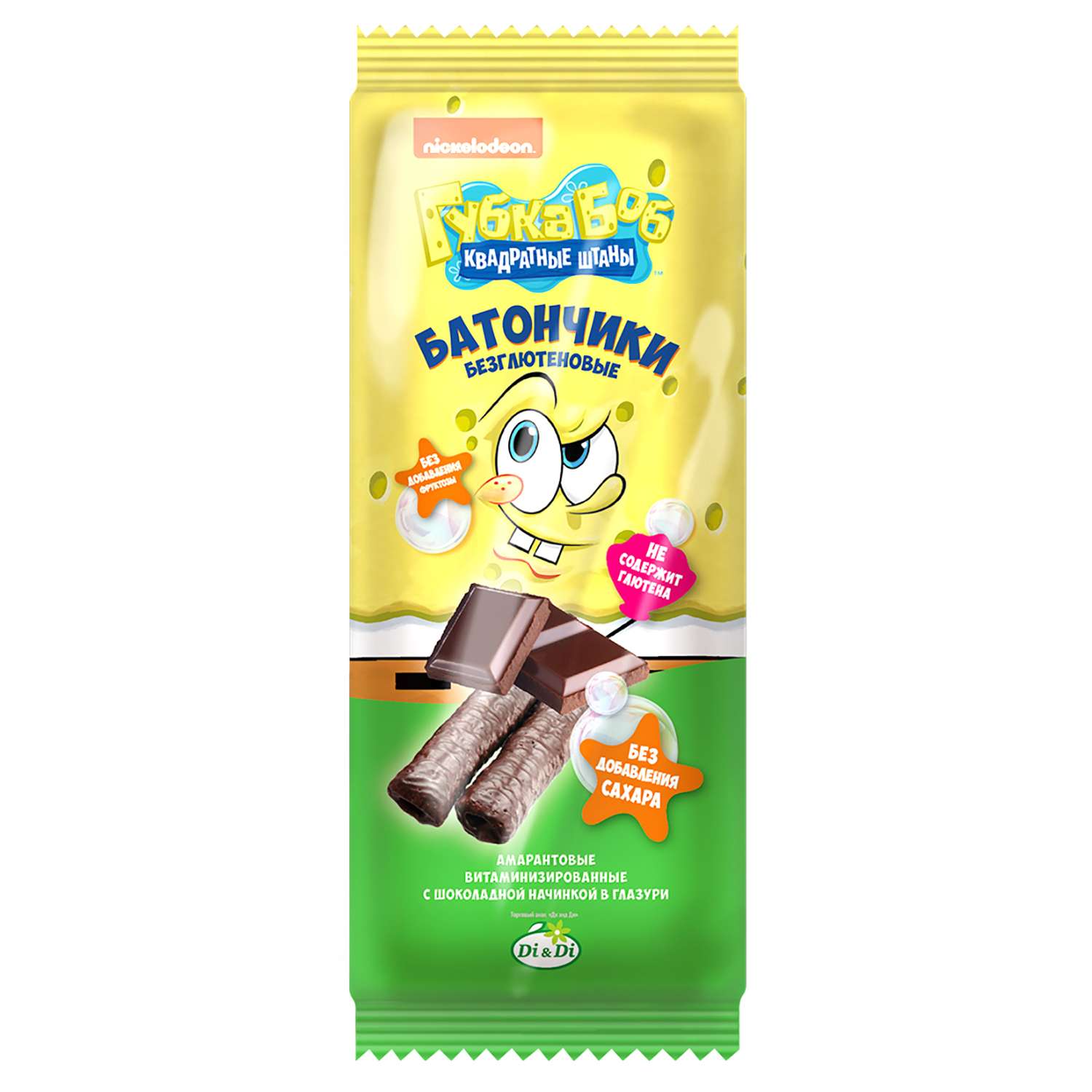 Батончики Sponge Bob амарантовые с шоколадной начинкой глазированные 20г - фото 1