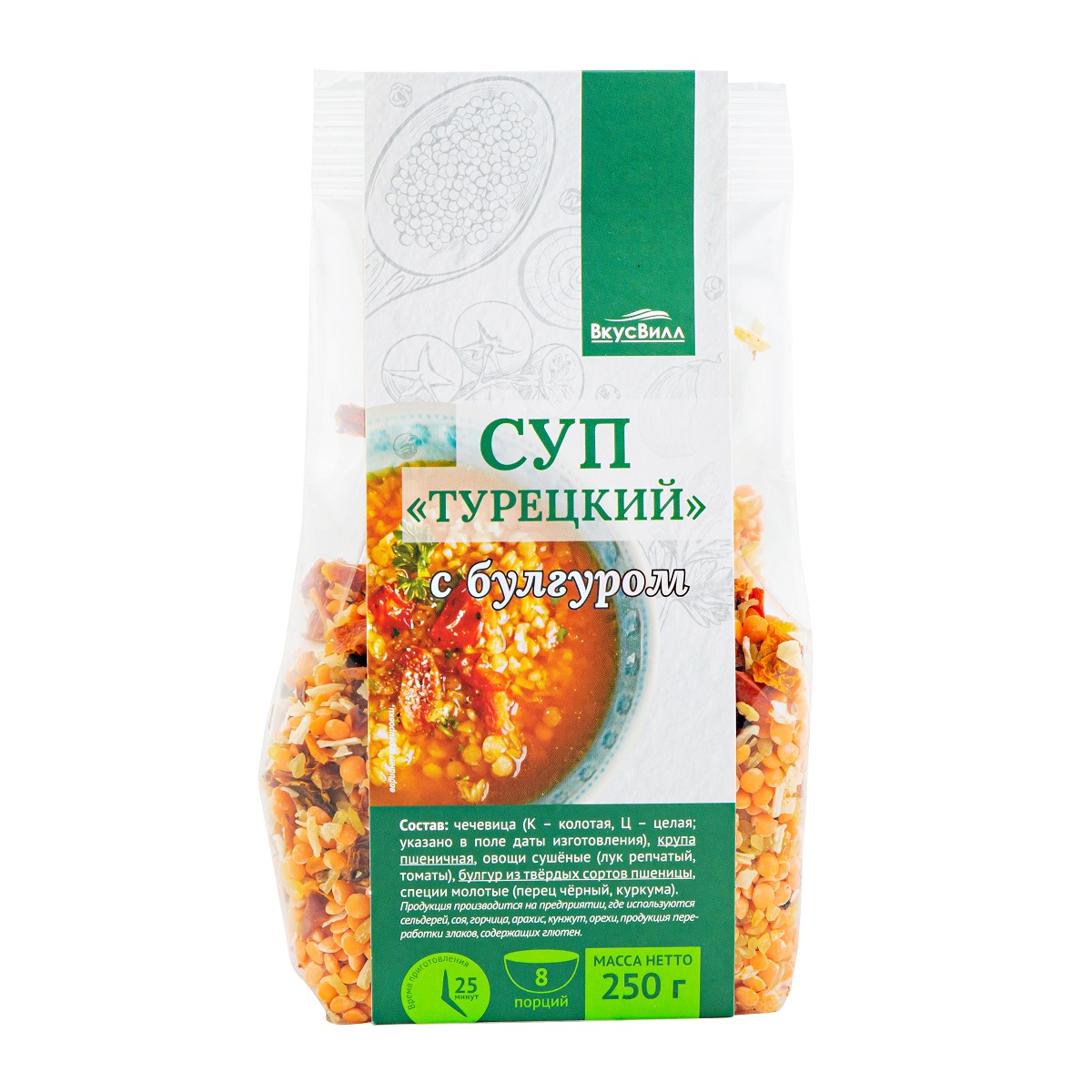 Смесь-суп ВкусВилл с булгуром 250 г купить по цене 180 ₽ в  интернет-магазине Детский мир