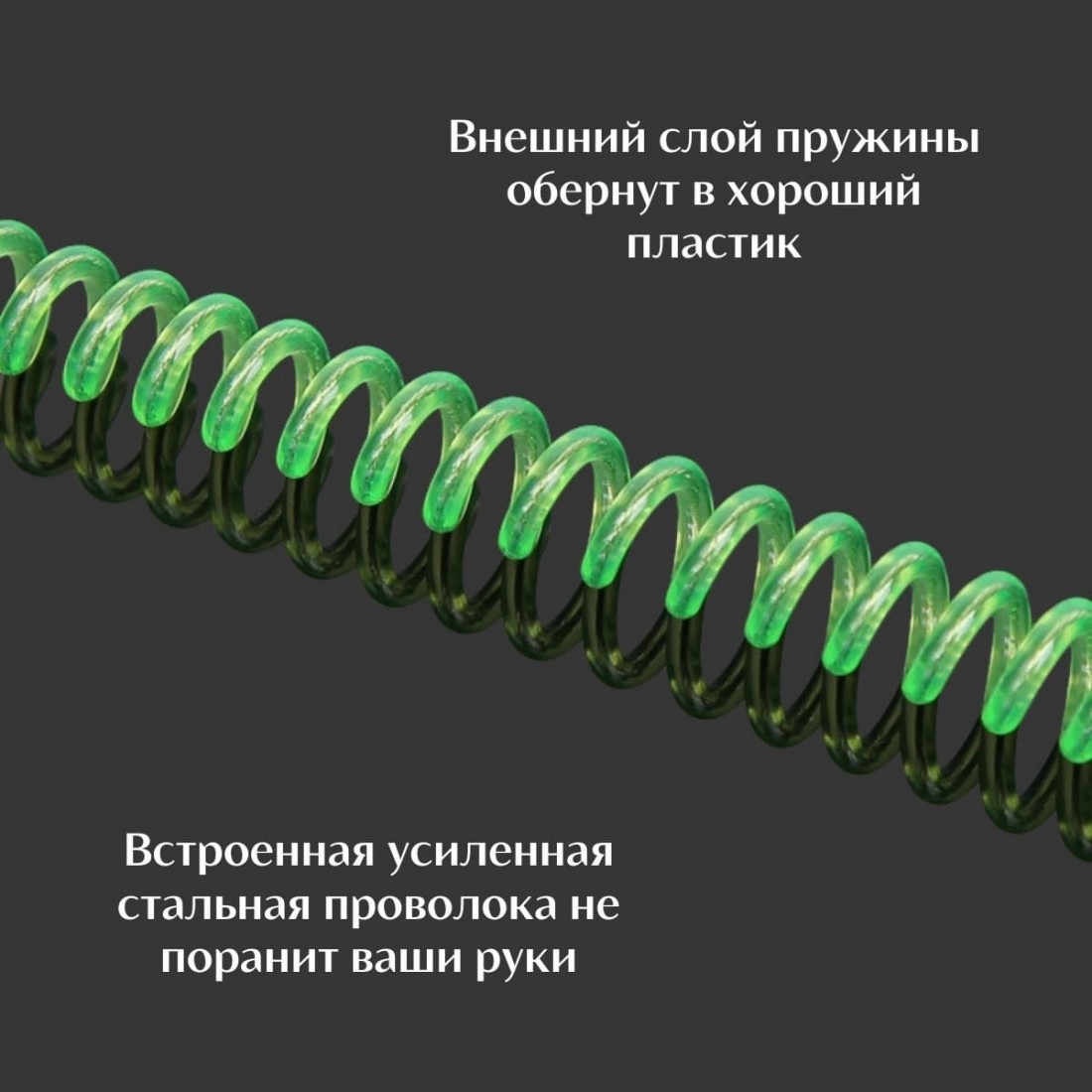 Страховочный тросик - пружинка Клёв100 с карабинами для удочки - фото 5