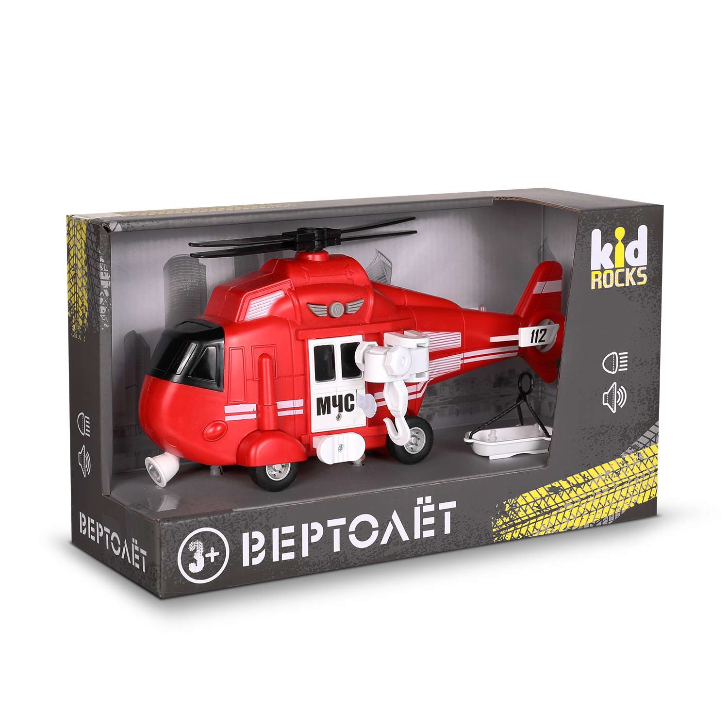 Модель Kid Rocks Вертолёт МЧС масштаб 1:16 со звуком и светом YK-2115 - фото 2