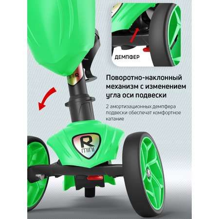 Самокат трехколесный Alfa Mini Buggy Boom с корзинкой и подстаканником зеленый